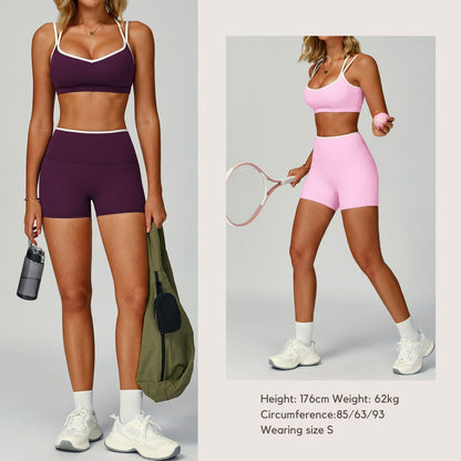 Contrast-Color Nude-Feel Sports Bra Quick-Dry Fitted Cross-Back Sports Tank Top Running Fitness Sports Bra